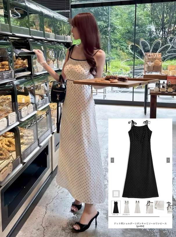 ドット柄ショルダーリボンキャミソールワンピース[gn484] | レディース