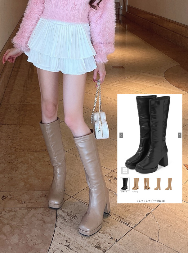 くしゅくしゅブーツ[fa048] | レディースファッション通販のグレイル