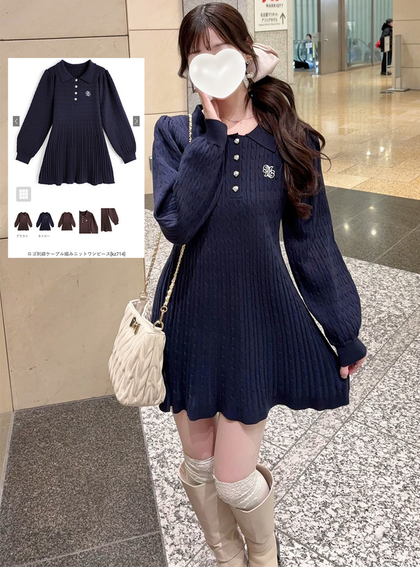 ロゴ刺繍ケーブル編みニットワンピース[kz714] | レディース
