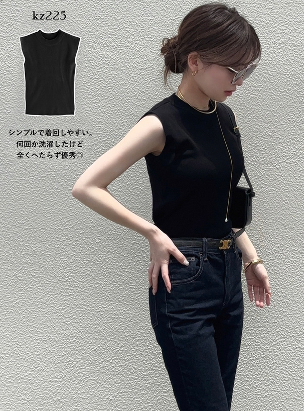 ノースリーブハイネックニットトップス[kz225] | レディース