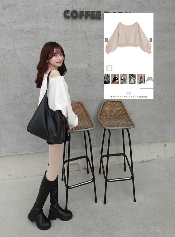 オフショルダースウェットトップス[pm392] | レディースファッション