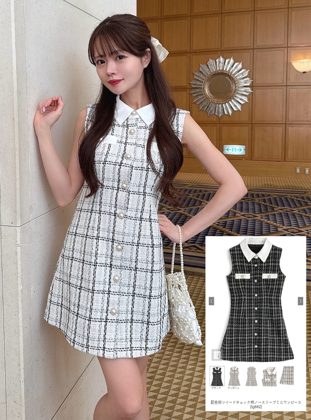 配色襟ツイードチェック柄ノースリーブミニワンピース[tg882