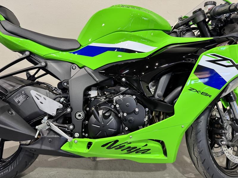 2026 Kawasaki Ninja® ZX™-6R ABS | RideNow Surprise