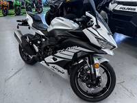 2025 Kawasaki NINJA® ZX™-4RR ABS | Young Powersports Idaho