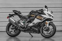 2026 Kawasaki Ninja® ZX™-4RR ABS | Nash Powersports