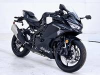 2024 Kawasaki Ninja® ZX™-4R ABS | RideNow Powersports