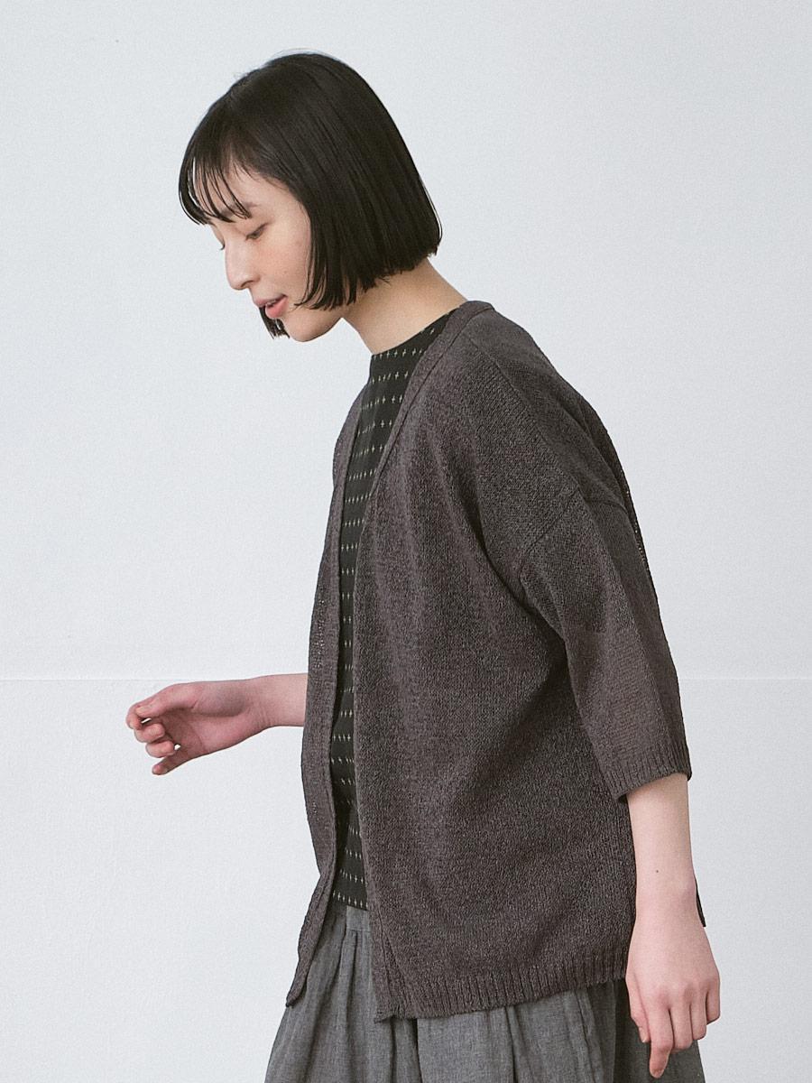 ショールカーディガン 和紙天竺 | ニット | 【公式】D*g*y ONLINE