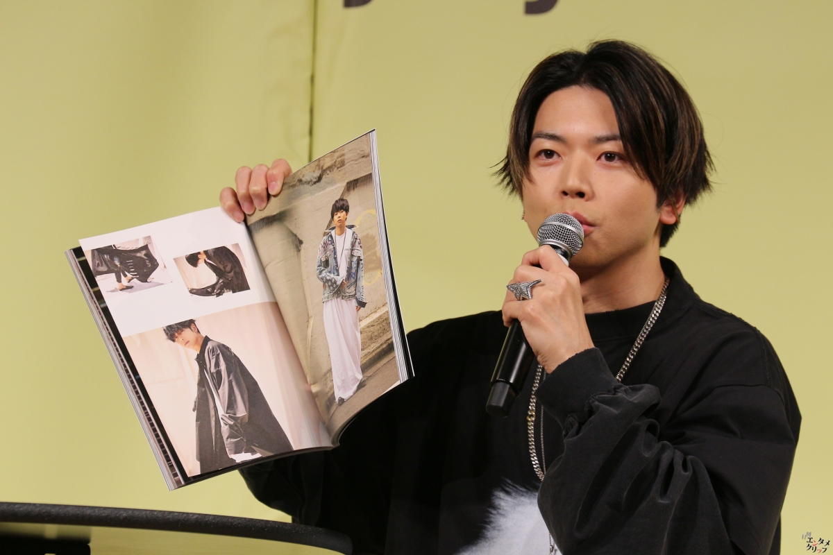 増田貴久10年越しの夢実現！『MASU Styling log』ついに発売！ - 日刊