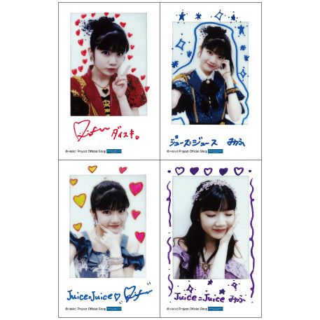 川嶋美楓(Juice=Juice)「Crimson×Azureチェキセット」 チェキサイズ 4