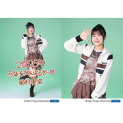 すべてのショップ :: エンタメゾーン :: 検索