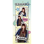 すべてのショップ :: エンタメゾーン :: アーティスト選択