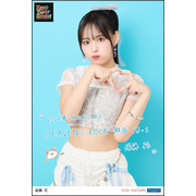 すべてのショップ :: エンタメゾーン :: アーティスト選択