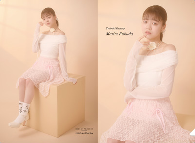 850bc1b1488688431957f1256ec3f5