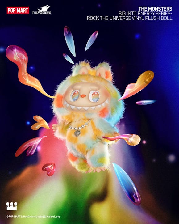 THE MONSTERS - Big Into Energy Series - Rock The Universe Vinyl