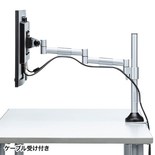 訳あり 新品】モニターアーム（1画面・ポール・クランプ・ネジ固定）CR