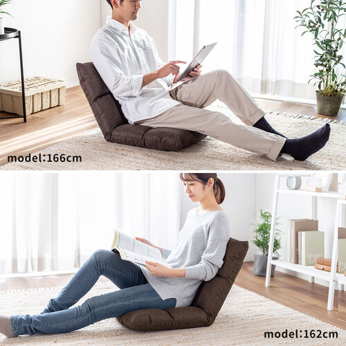 座椅子（コンパクトサイズ・ファブリック・さらふわクッション・6段階