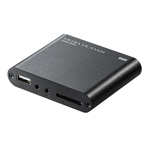 4K対応メディアプレーヤー（HDMI・RCA・SDカード・USBメモリ・動画