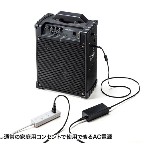拡声器（拡声器スピーカー・ワイヤレスマイク付き・選挙・バッテリー