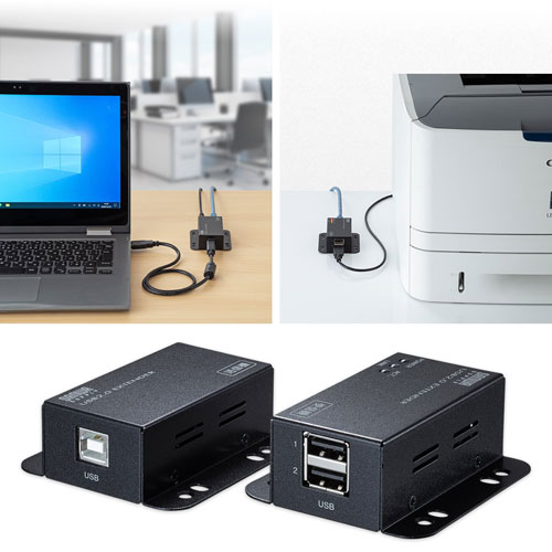 エクステンダー（延長器・USB2.0・2ポートハブ付き・壁固定可能・LAN