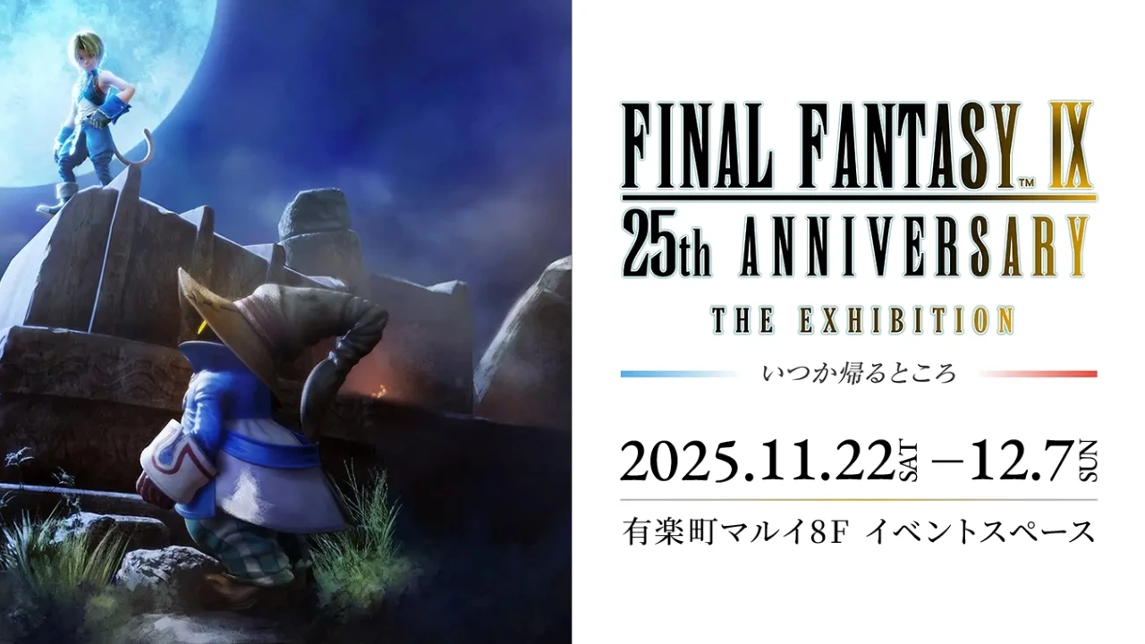 Square Enix announces new Final Fantasy IX 25th anniversary exhibition