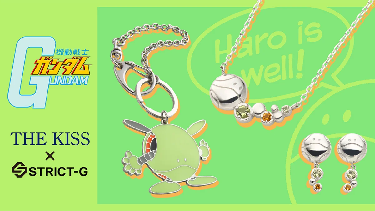 Gundam's iconic mascot Haro is the star of a new official jewelry line