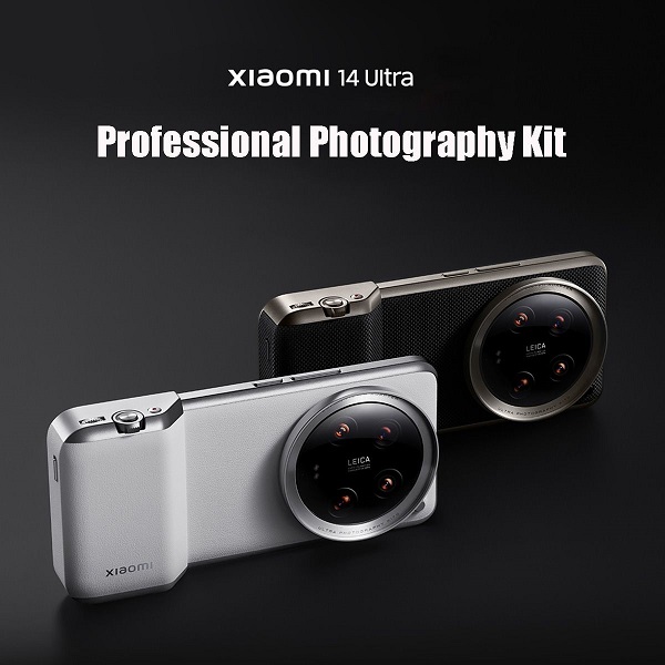 SIMフリー) シャオミ Xiaomi 14 Ultra Photography Kit ブラック通販