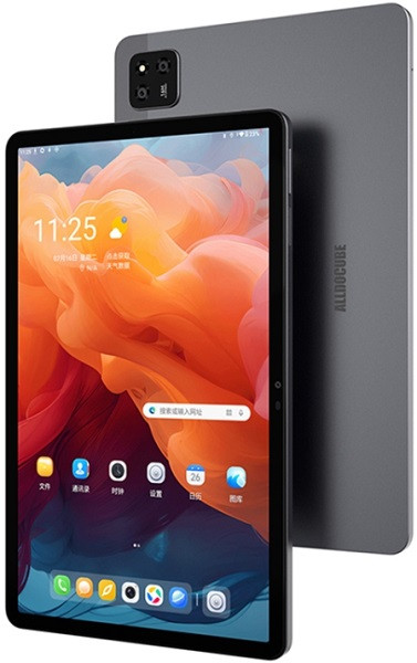 Etoren.com | Alldocube iPlay 70 Mini Pro 8.4 inch LTE 256GB Space