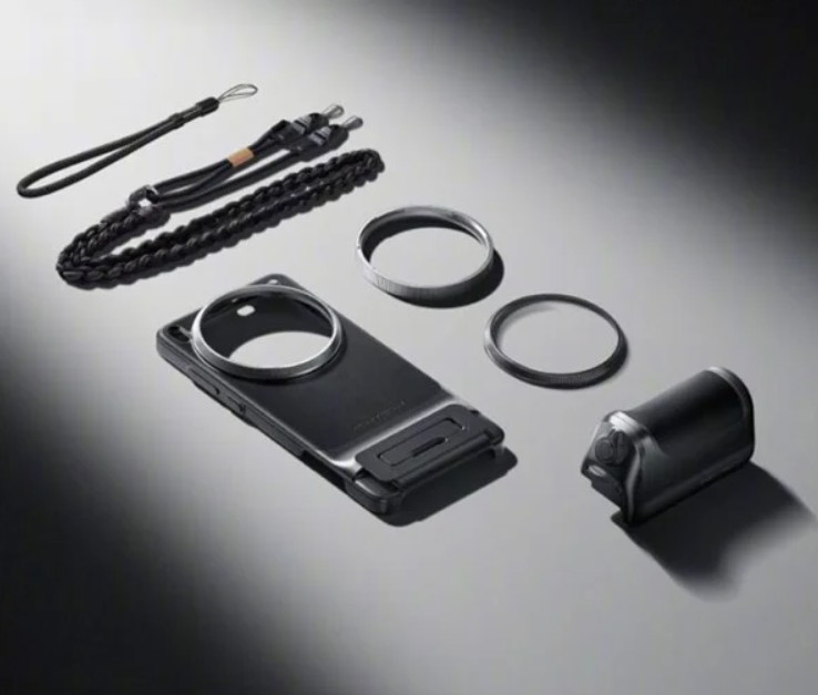 Vivo X200 Ultra Photography Kit