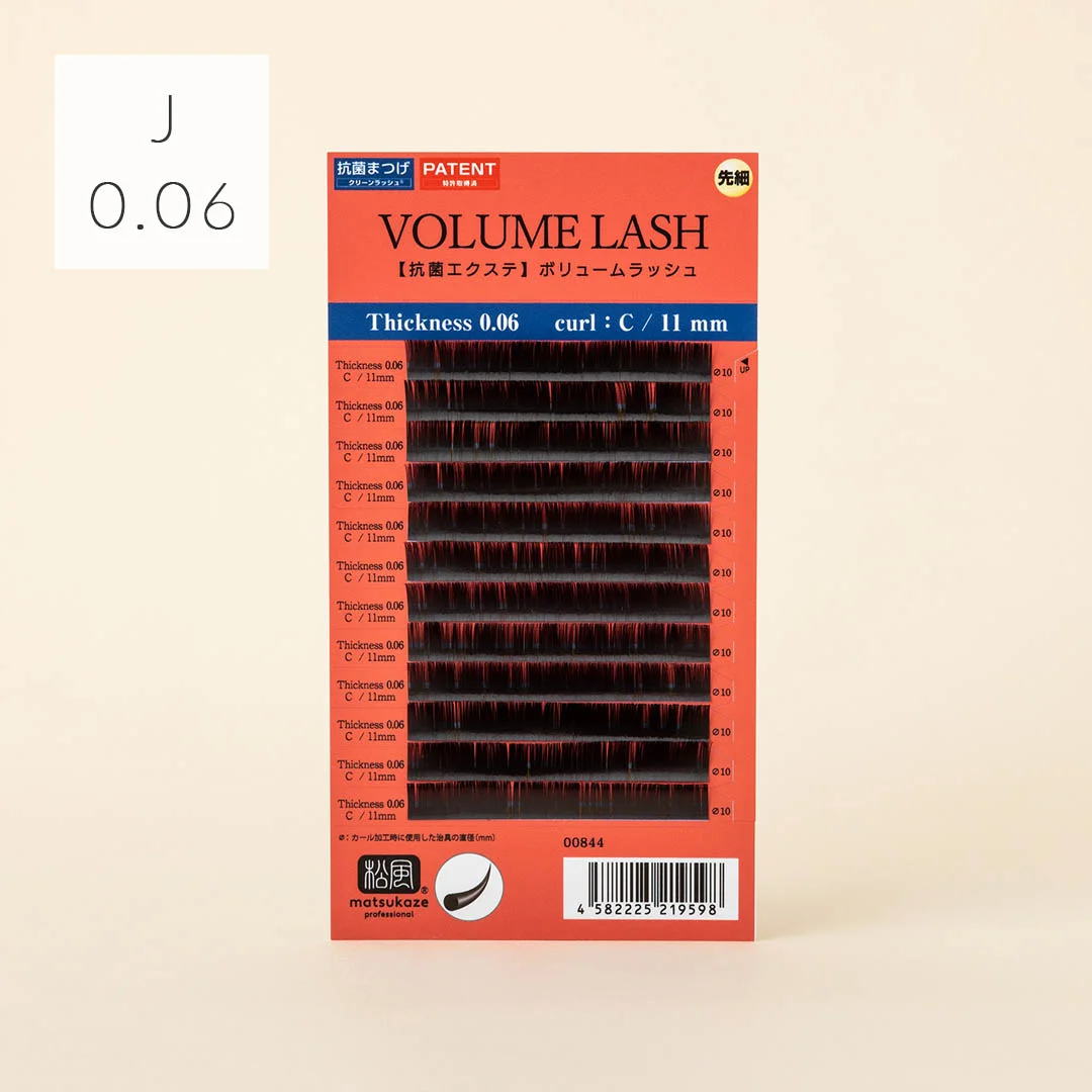 先細抗菌やわらかシルクセーブル【ボリュームラッシュシートタイプ】J