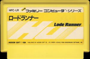 Lode Runner - FamiWiki