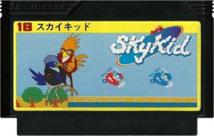 Sky Kid - FamiWiki