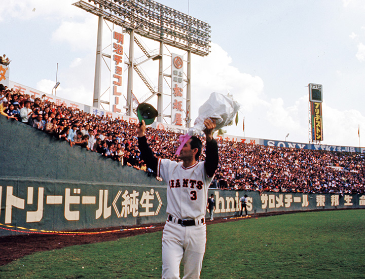 球史を彩る名場面／1974年10月14日＞燃える男・長嶋茂雄の軌跡【選手編