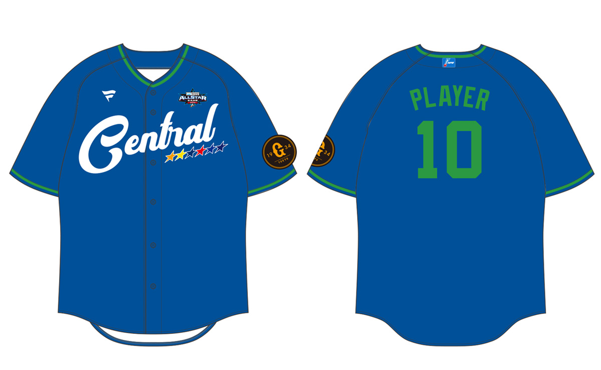 マイナビオールスターゲーム2025のグッズ販売が決定！ | ファッション