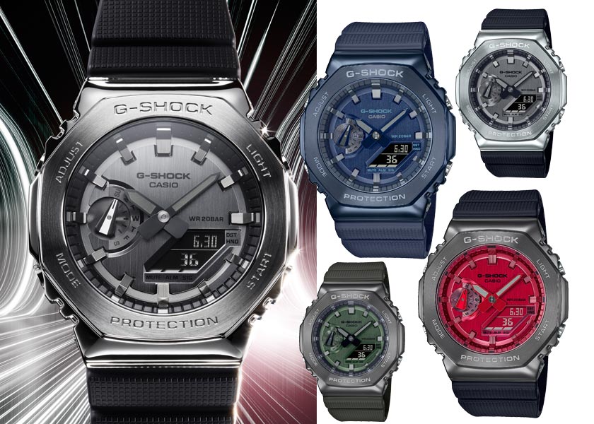 春は絶対G-SHOCK】オシャレで高級感もスゴいと話題の「GM-2100