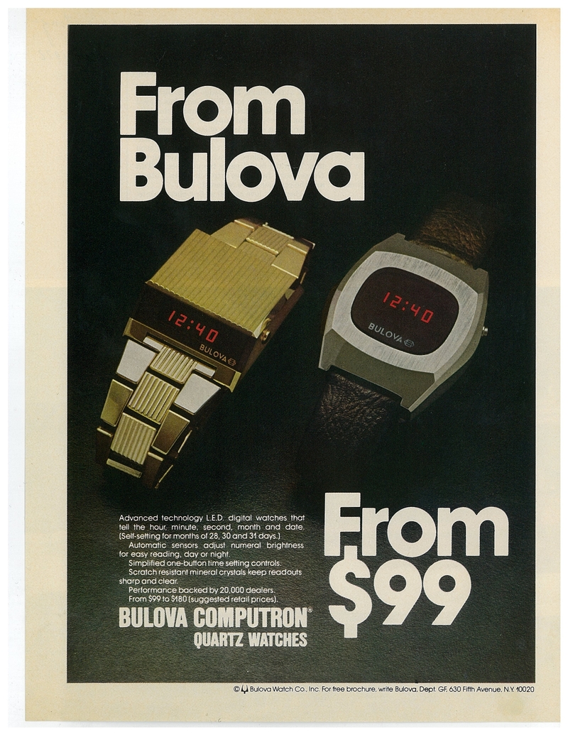 僕らのちょうどいい名品 11ブローバのアーカイブスシリーズ