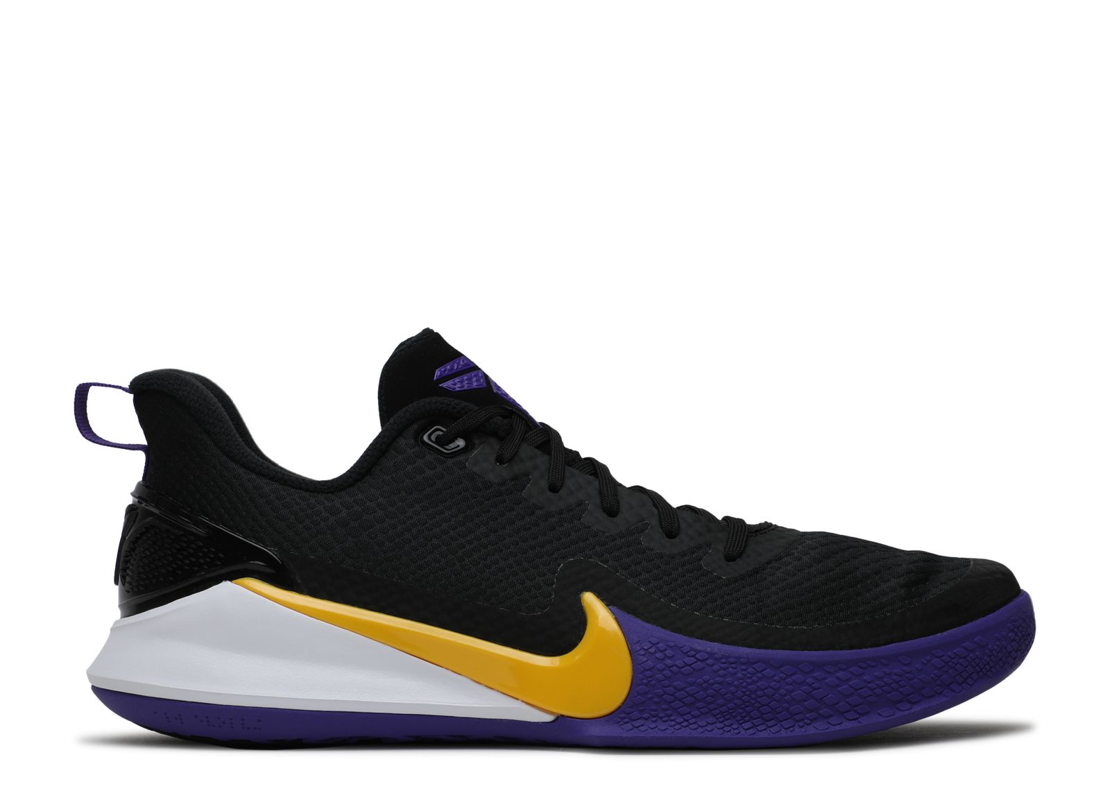 Nike Mamba Focus Sneakers | Flight Club
