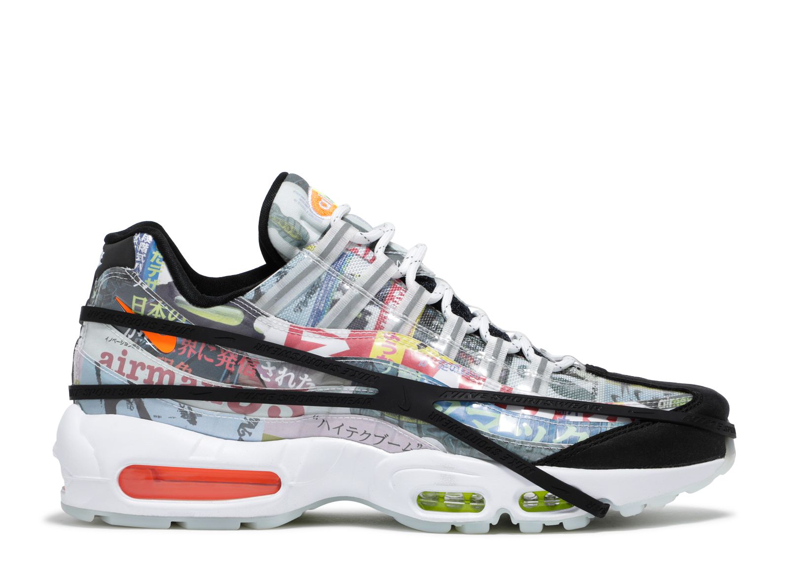 Air Max 95 SE 'Japan Heritage' - Nike - DD5482 902 - multi-color