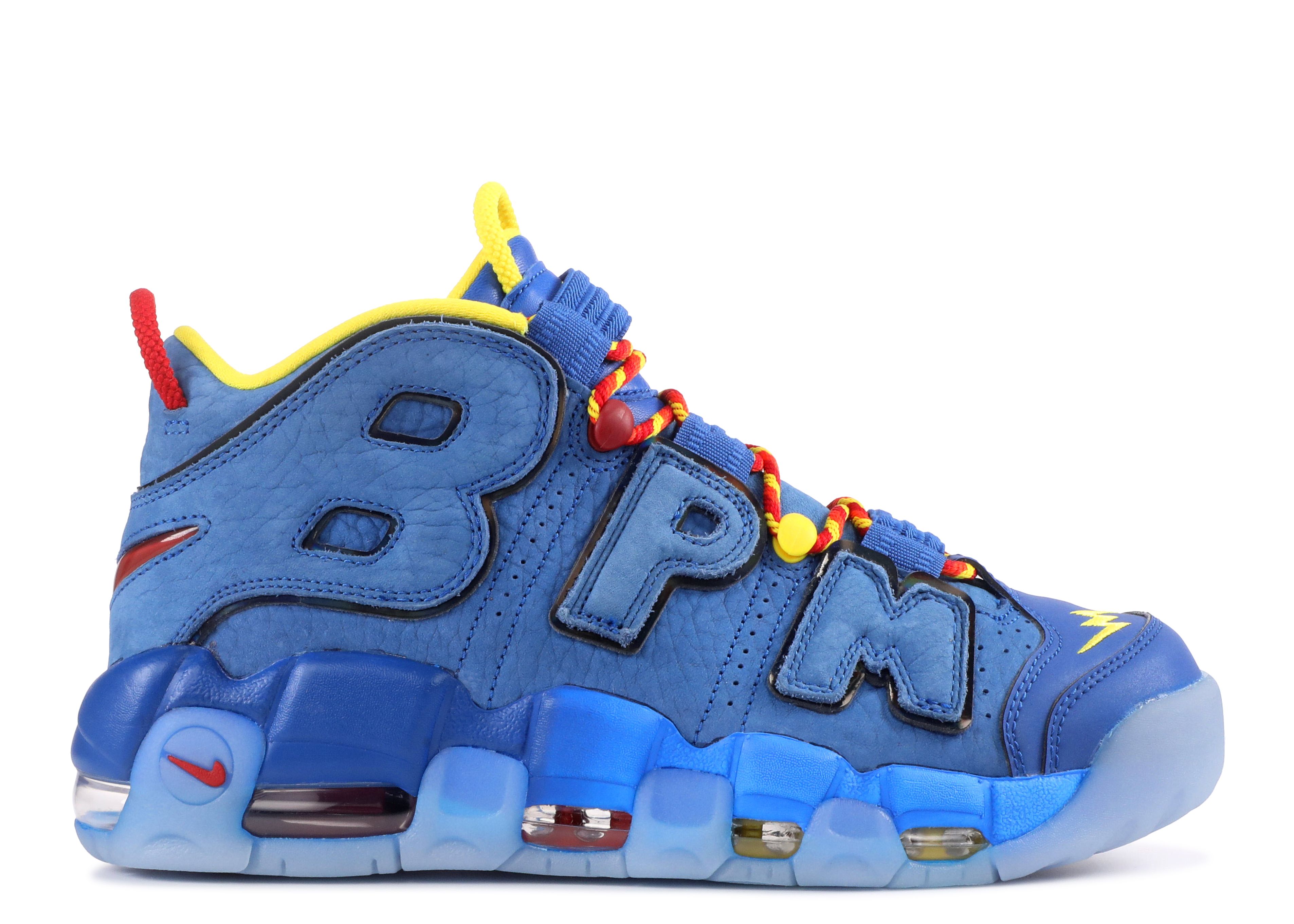 Air More Uptempo 'Doernbecher' - Nike - AH6949 446 - blue jay/gym