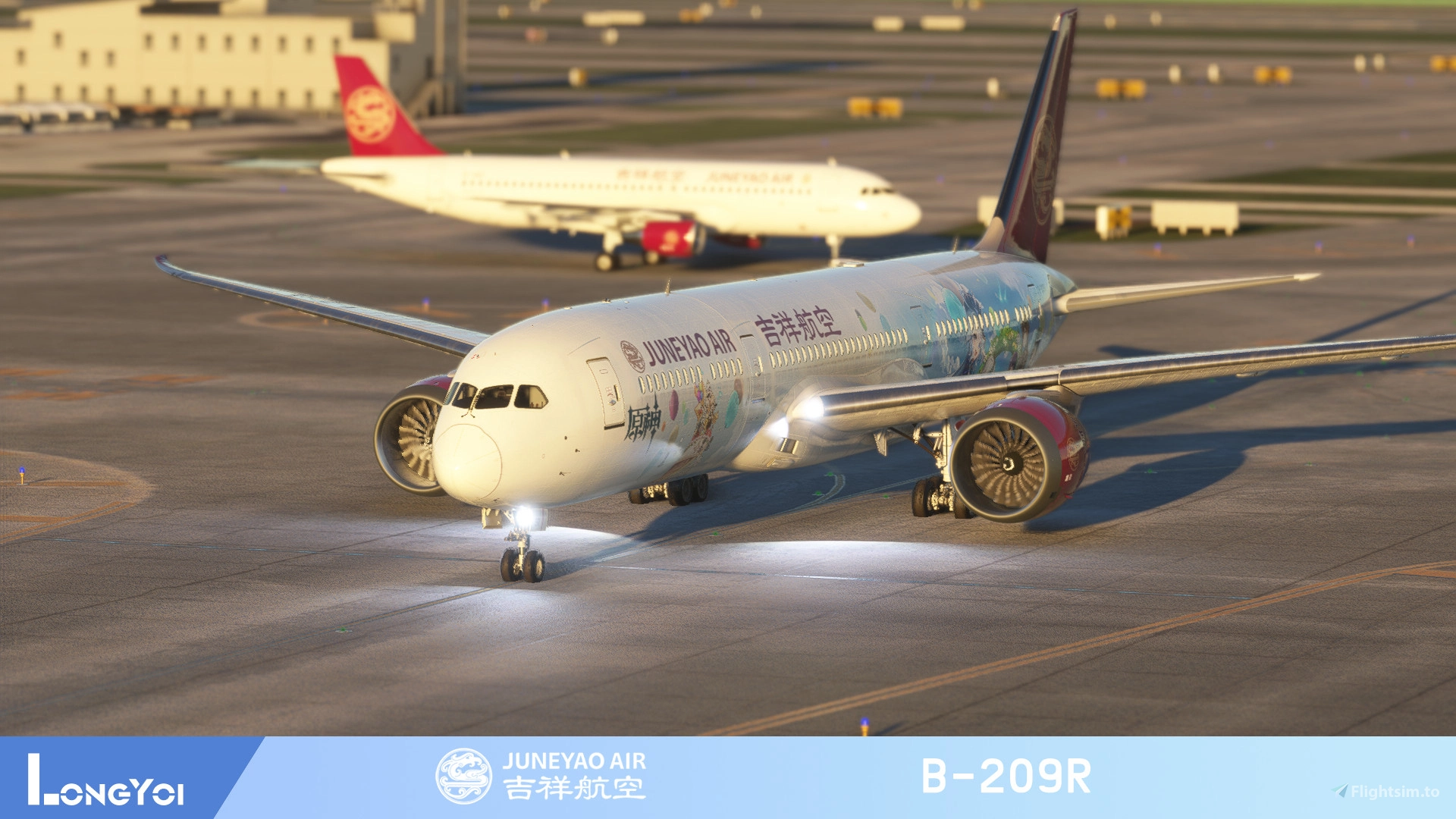 Horizon Sim B787-9 Juneyao Air 吉祥航空B-209R Genshin 原神号for