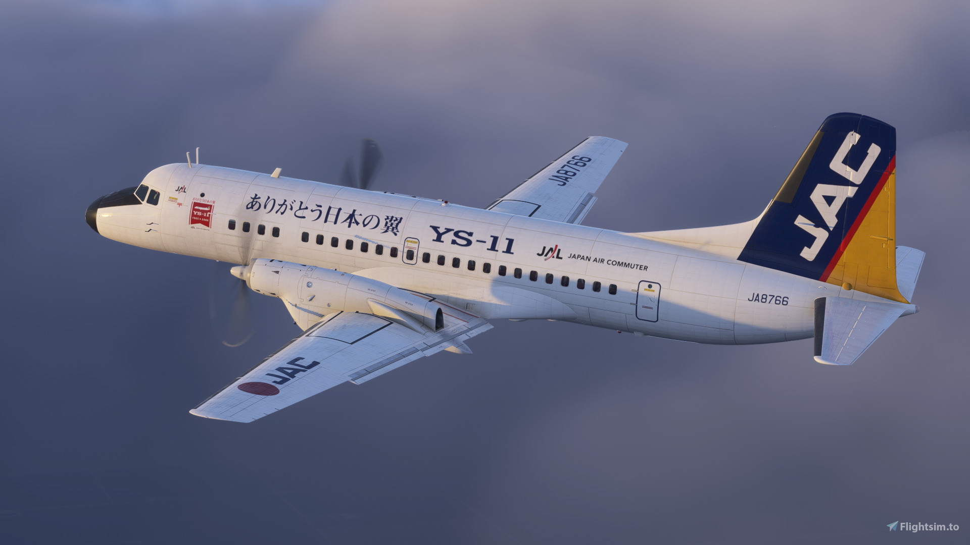 Japan Air Commuter (ありがとう日本の翼 / Thank You, Japan's Wings