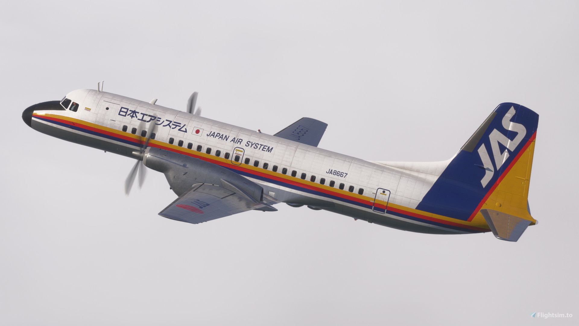 Japan Air System | JA8667 | YS-11 for Microsoft Flight Simulator