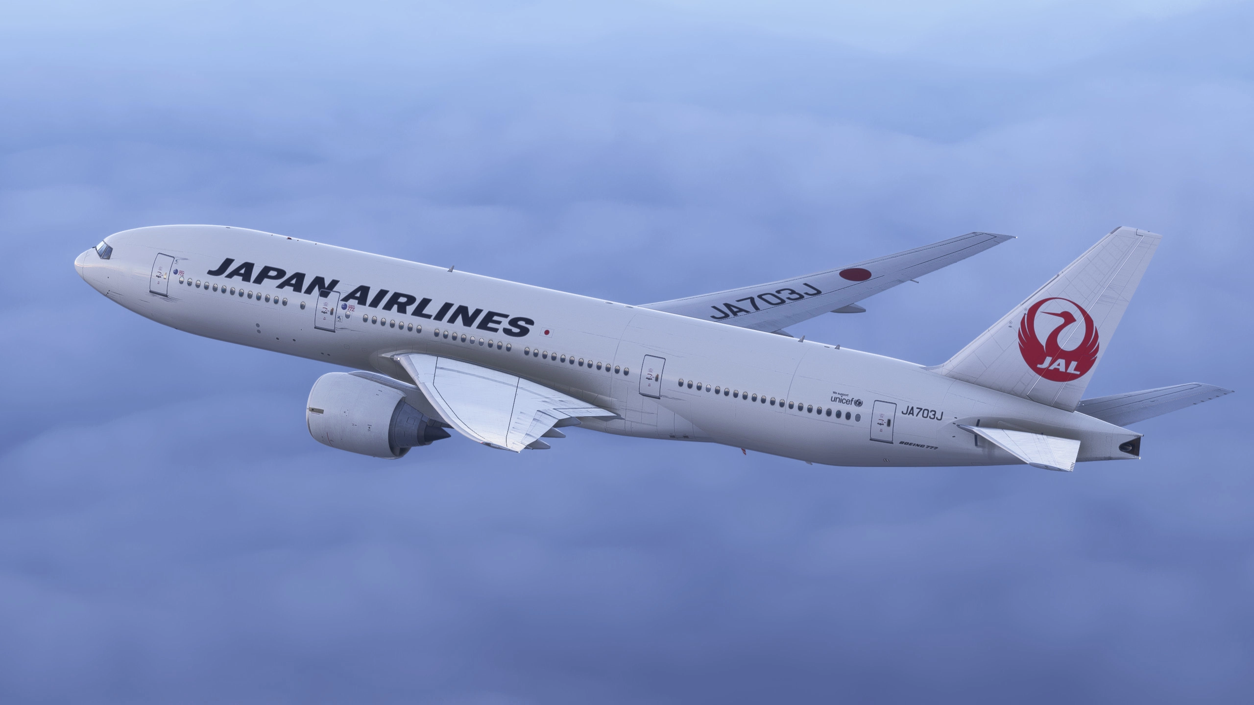 Japan Airlines [JA703J] w/Cabin PMDG B777-200ER のために Microsoft