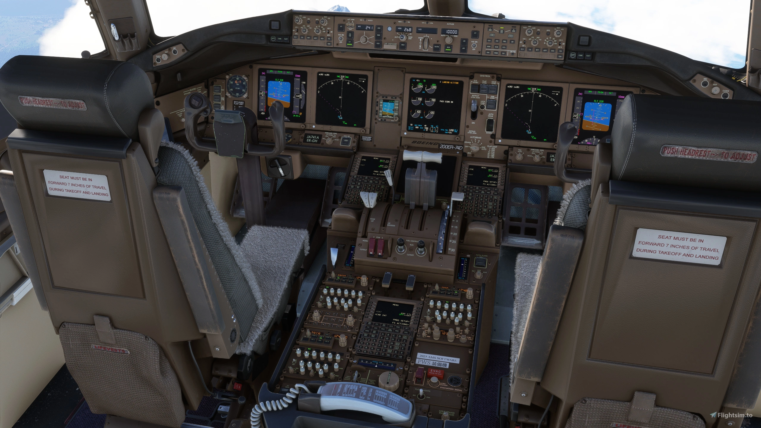 ANA [JA741A] w/Cabin PMDG B777-200ER for Microsoft Flight