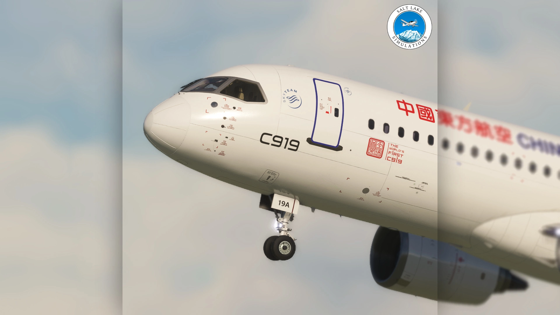 FYCYC C919 | China Eastern World's First C919 [中国东方航空| 全球
