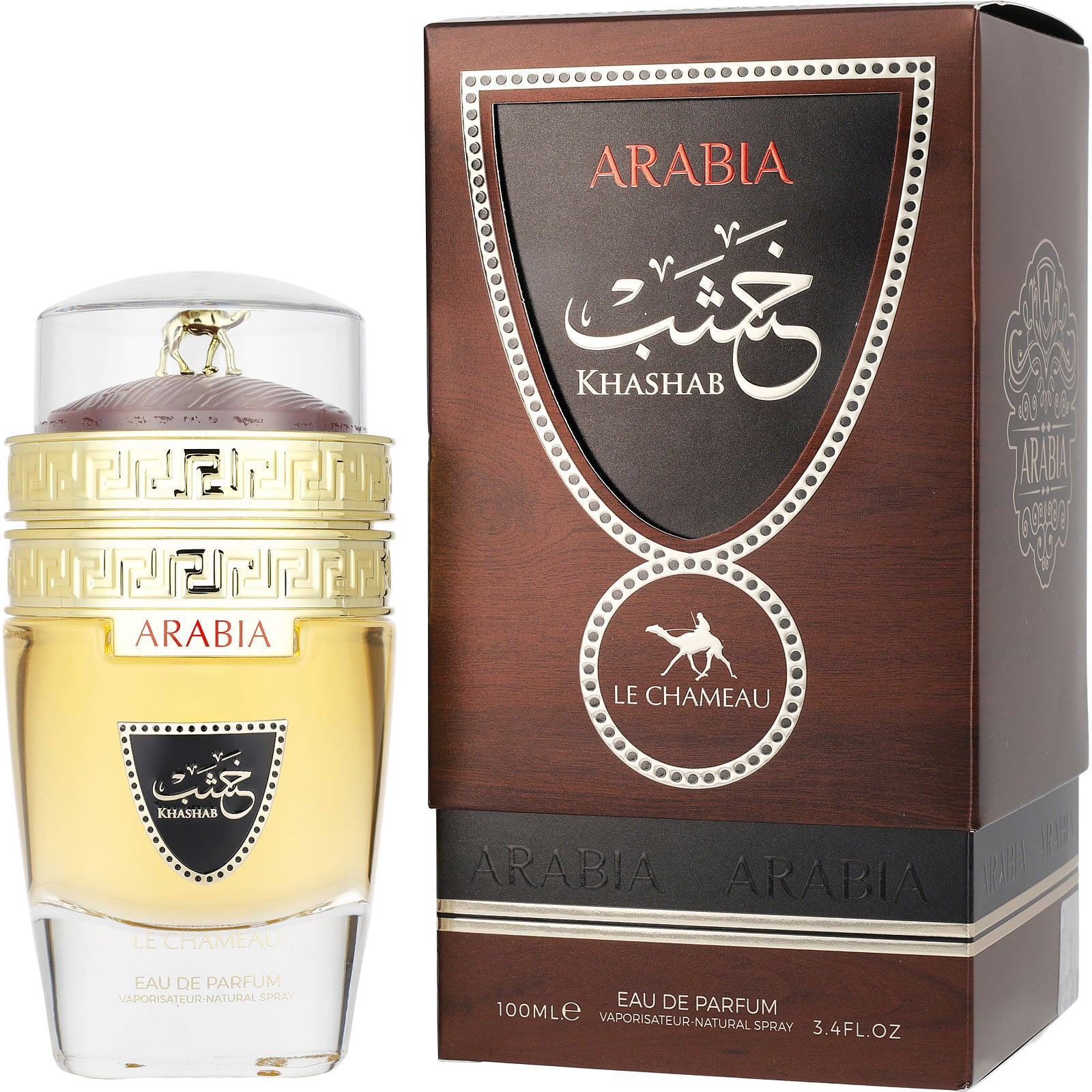 Le Chameau Arabia Khashab Eau De Parfum for Unisex by Le Chameau