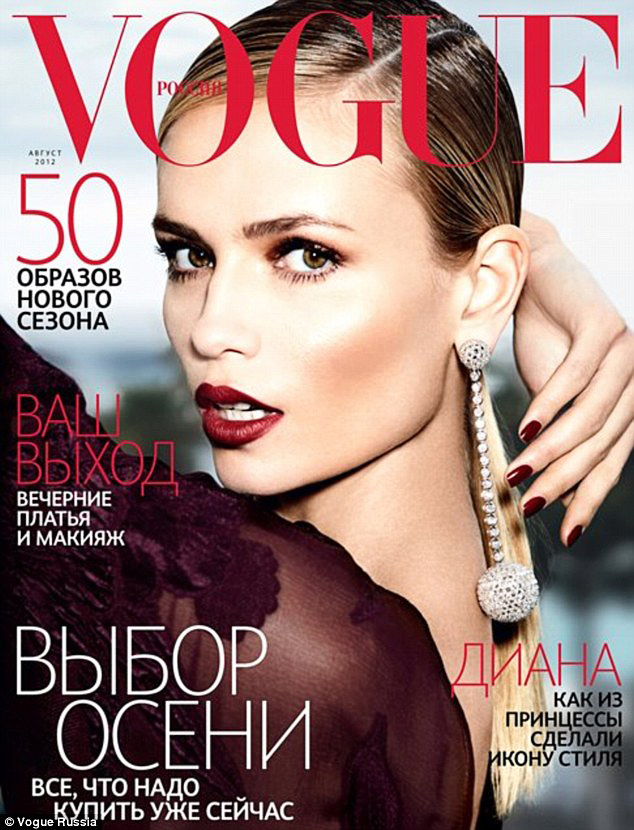 The 'Missing' Arm On The Cover Of Vogue Russia: Photoshop Or Angle
