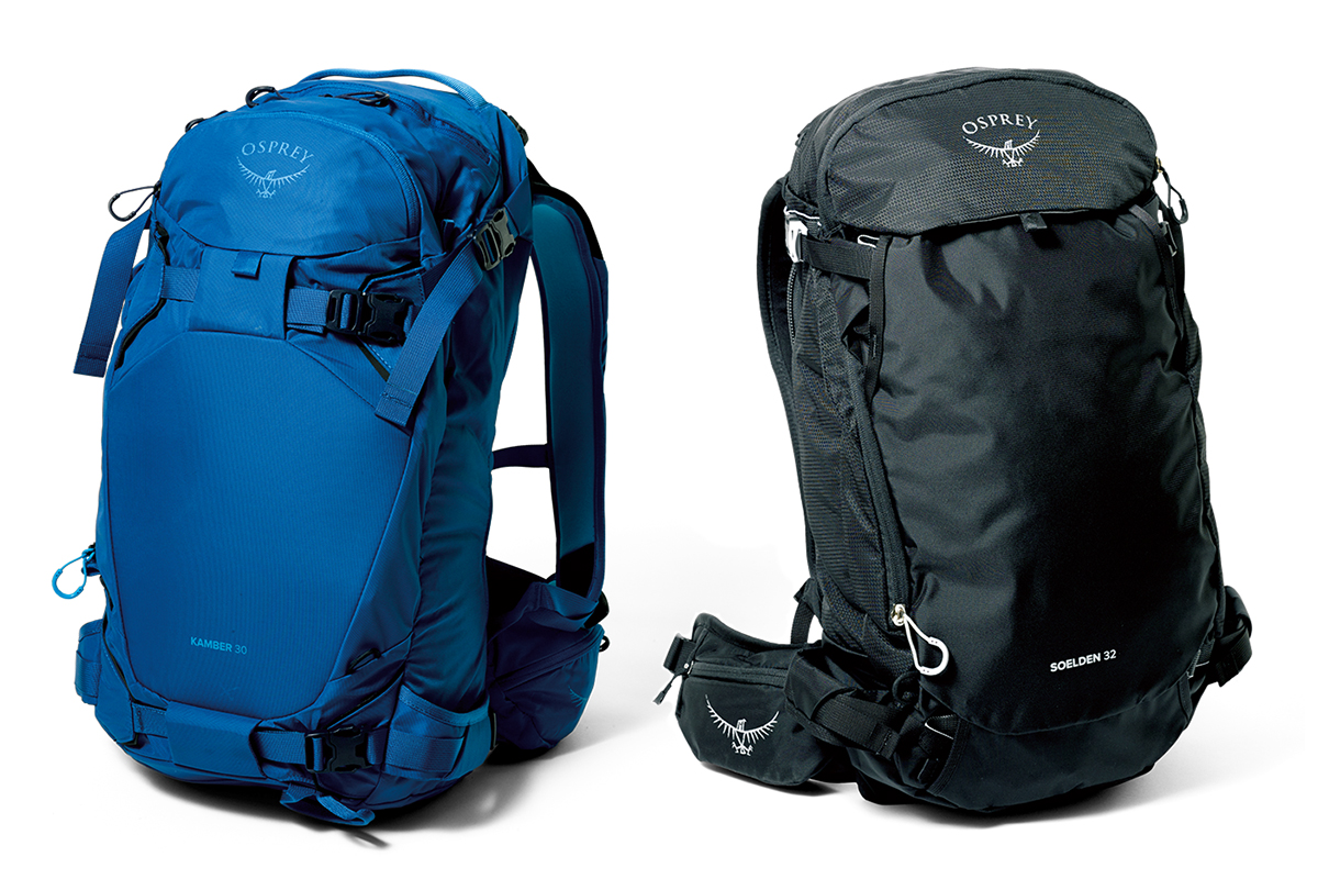 オスプレー】充実の機能と高いフィット感を両立した滑走用バックパック