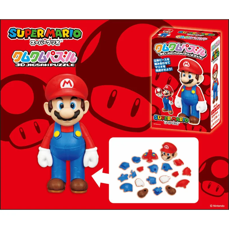 Puzzle 3d Super Mario 3D Puzzle Mario Figure (KM-100)