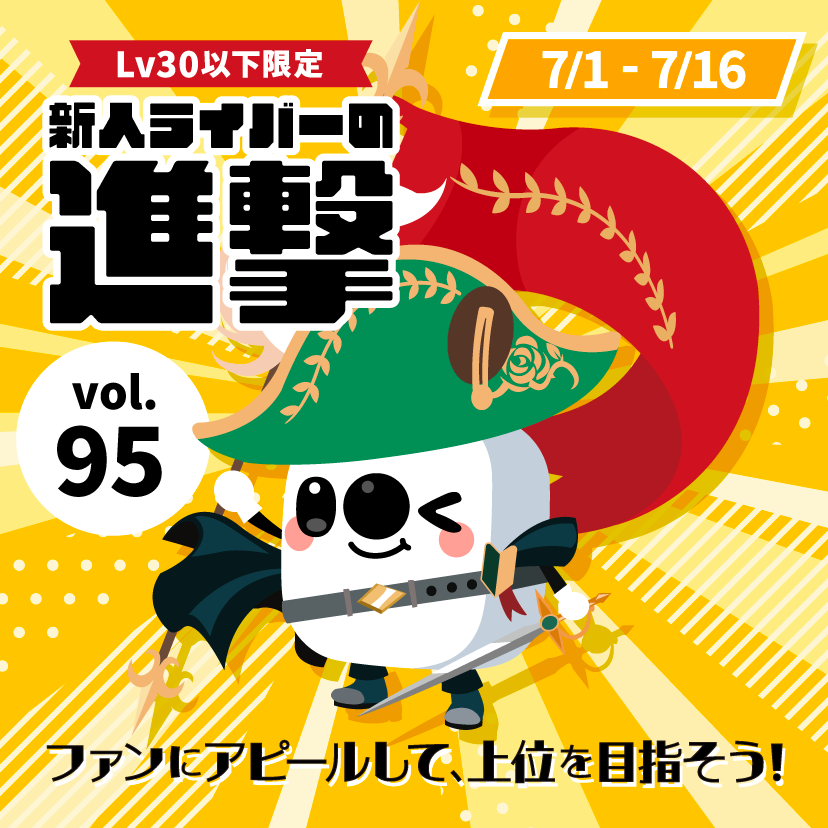 17 - Your Life's Moments