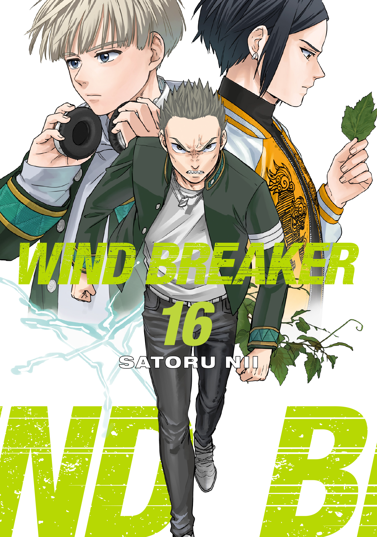 WIND BREAKER, Volume 21